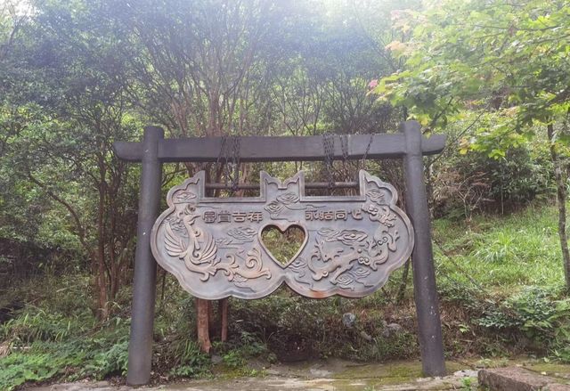 九仙山：風景真不錯！。