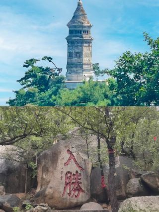 천진 근교 여행, 반산이 있다는 걸 일찍 알았더라면 강남에 갈 필요가 없었을 것을.