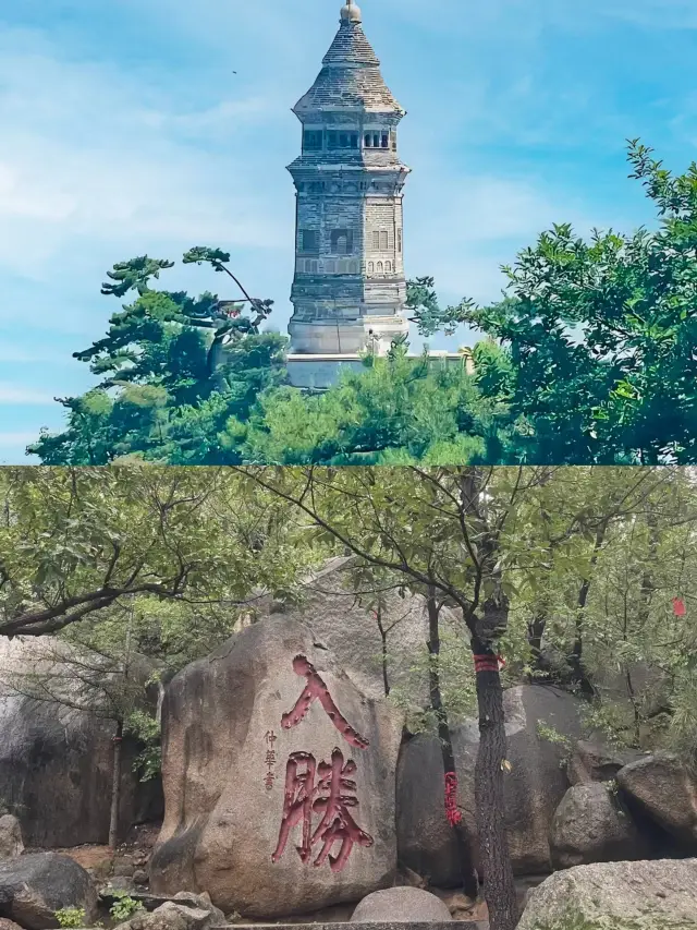 天津周邊遊早知有盤山 何必下江南。