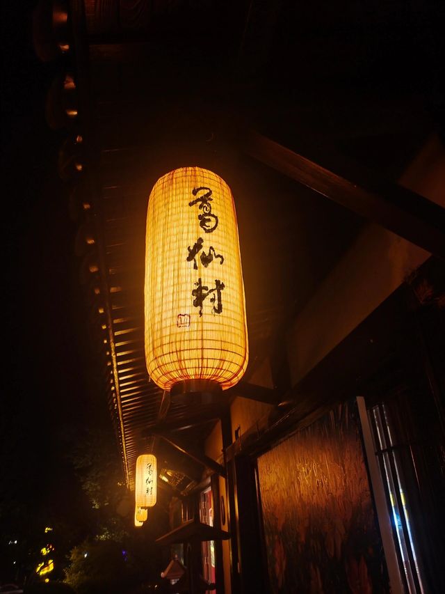 江西葛仙山 | 避世仙俠美景。