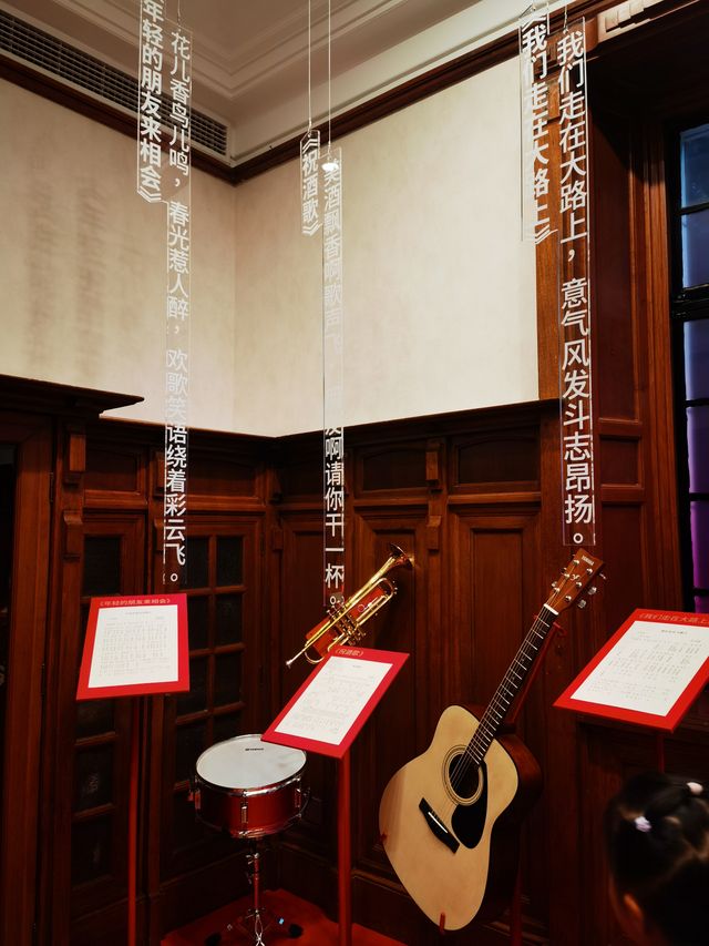 百代小紅樓。