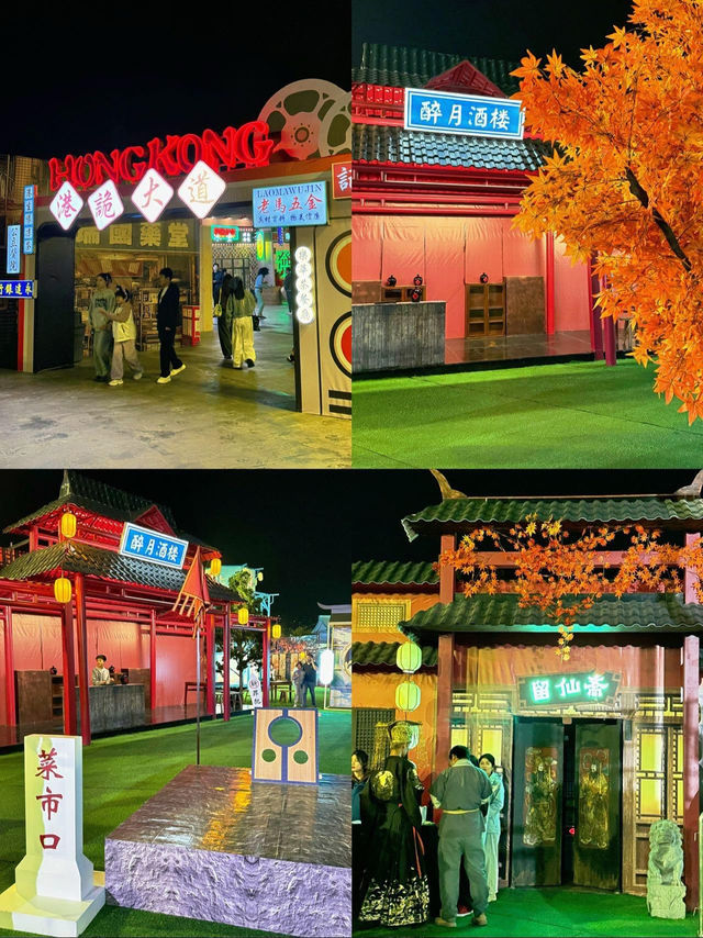 啊啊啊！天津歡樂谷發男朋友啦！讓我一下子摸了十幾個男人。
