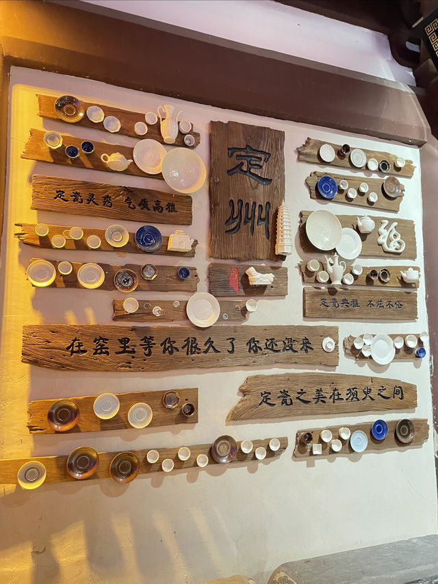 河北定州——重返千年古城。