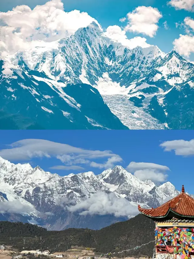Meili Snow Mountain