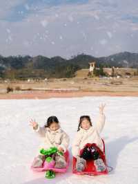 杭州小土豆，風之谷嬉雪，萌娃的快樂天堂！