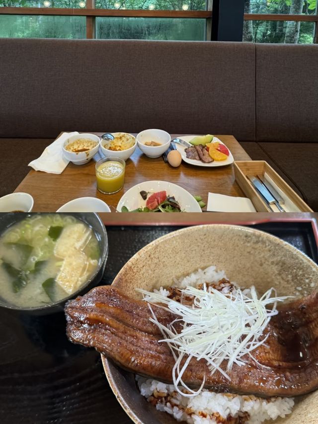 箱根fore最適合i人的酒店