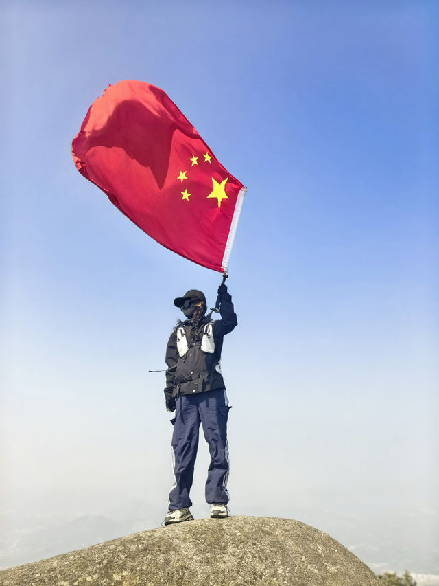 每週一山 欽州靈山羅陽山