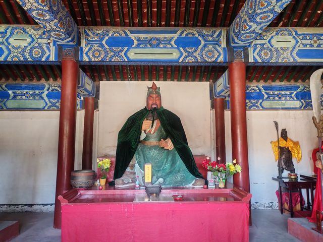 三義宮