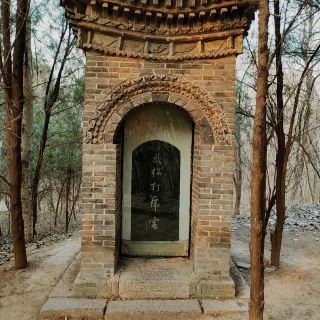 Visit Jingyang Ridge | Discover the Legendary Secrets of Water Margin