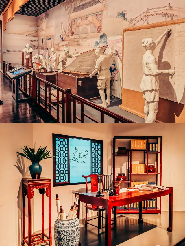 Second visit to Anhui Museum | Huizhou-style Four Treasures of the Study