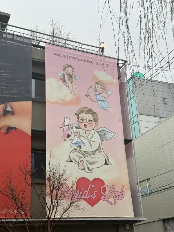 アモーレソンスで無料のストロベリーアイスクリームとスキンケアサンプルをゲット！