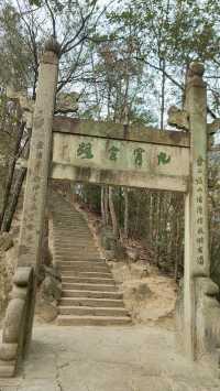 慶餘年真的沒騙我｜懸空寺果然名不虛傳