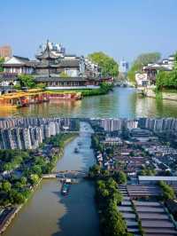 南京玄武湖假日酒店｜南京5A級景區攻略