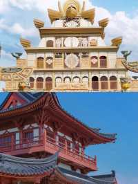 宿遷已回，本地人強推。