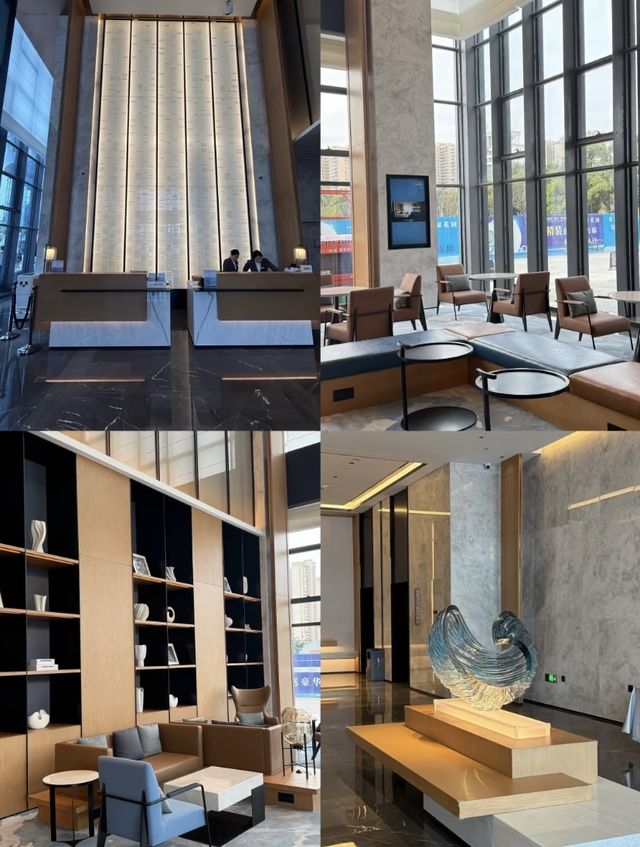 酒店大氣優雅知性