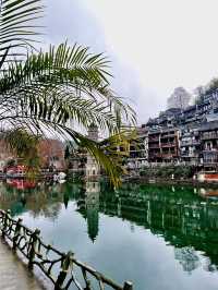 湘西土家族苗族自治州等地遊記|來場Citywalk吧