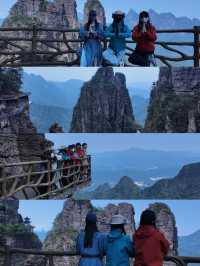 逢星期一登山| 廣西版「小張家界」貴港北帝山～