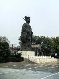 廉潔之官 聖賢之神一一韓琦