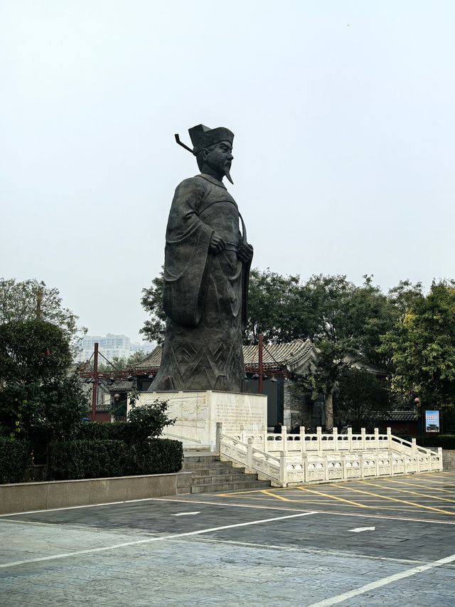 廉潔之官 聖賢之神一一韓琦