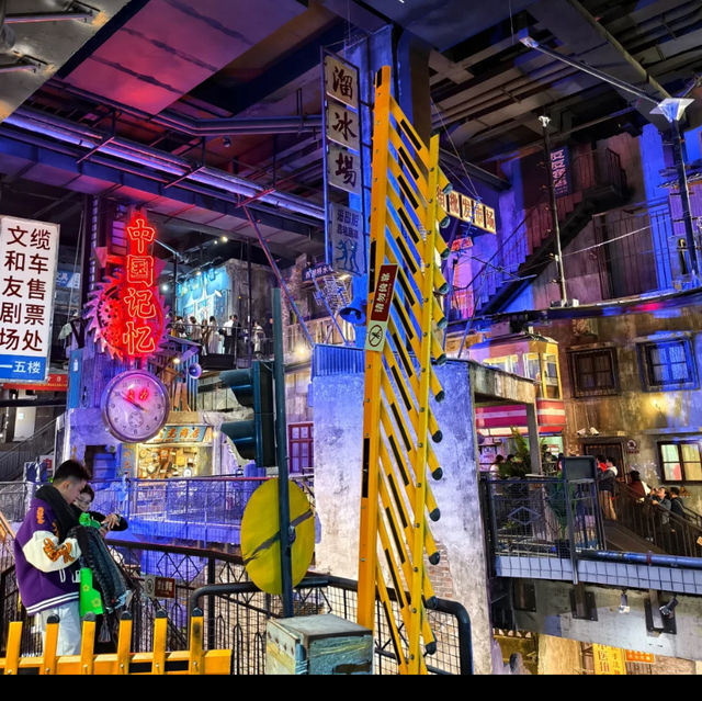 🎞️【長沙文和友】穿越80年代懷舊打卡聖地✨