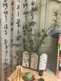 春日愉快