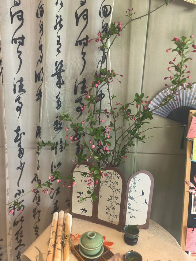 春日愉快