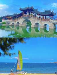 福州旅遊文案