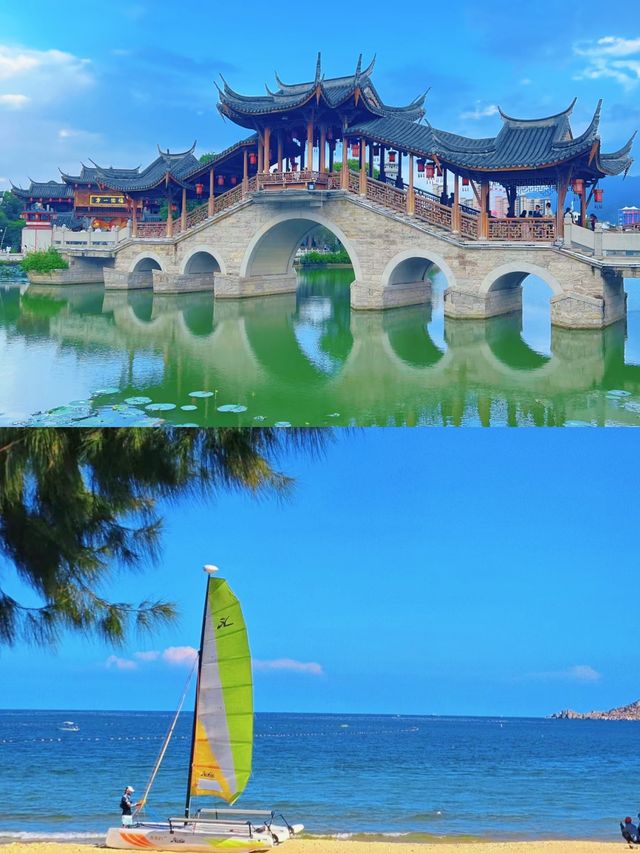福州旅遊文案