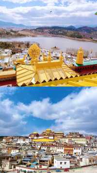 「總要去一次離天堂最近的地方吧」