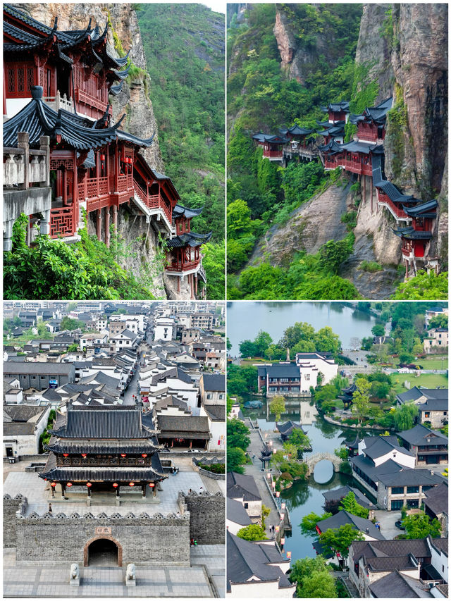 建德，今年去過最冷門的地方！好怕它火