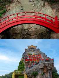 唔使去峴港杭州人有自己嘅佛手橋
