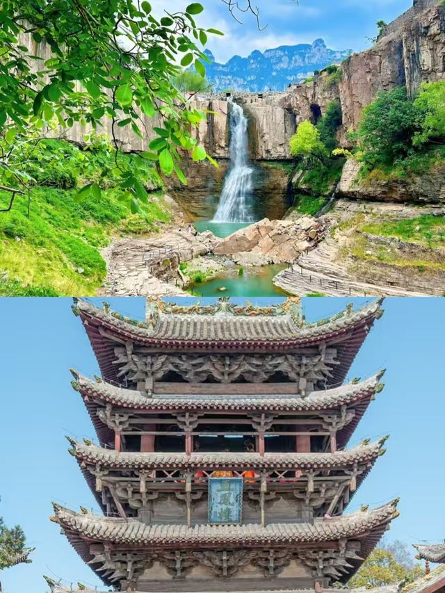 第一次嚟長治，必須要知道嘅事。