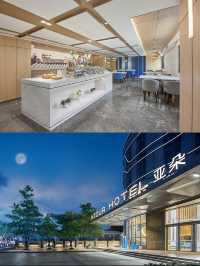 廣州番禺嘅寶藏酒店嚟啦！