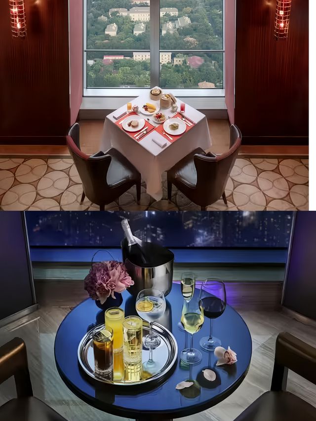 北京國貿大酒店