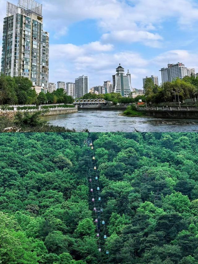 貴陽旅遊咁玩真係太正啦