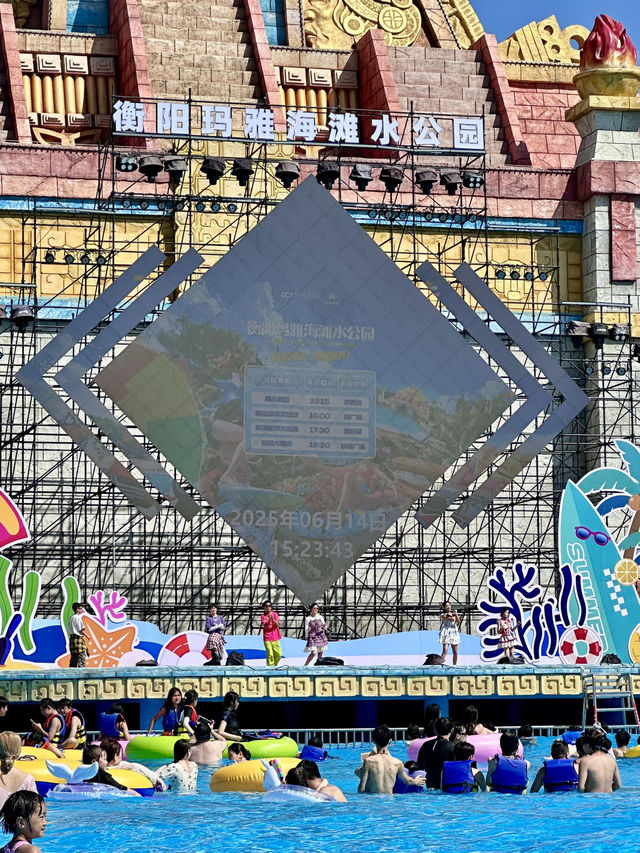 被問爆！衡陽玩水天花板🎢 馬雅海灘瘋玩全攻略