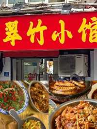 【南京美食攻略】當地人吐血整理，暑假嚟呢度食就啱啦！