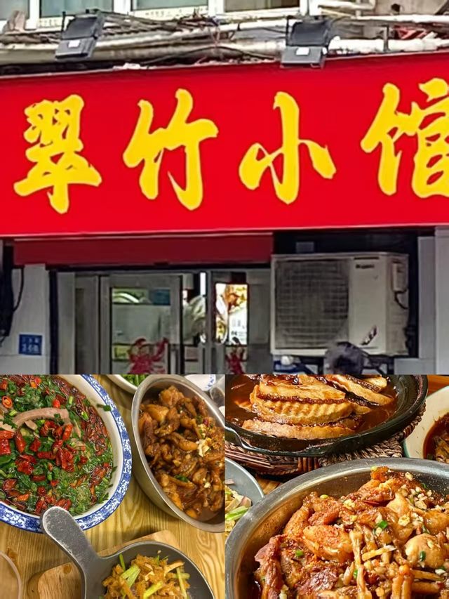 【南京美食攻略】當地人吐血整理，暑假嚟呢度食就啱啦！