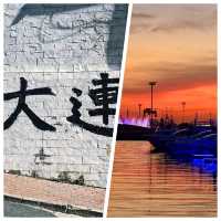 大連超靚，但真心唔建議7月去，因為.......