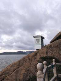 從澳門出發到路環龍爪角海岸徑交通攻略