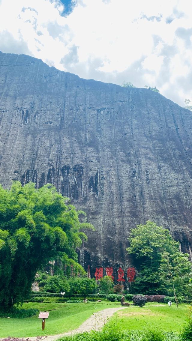 福建南平（武夷山腹地）太靚啦