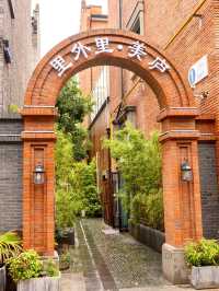 迪士尼旁的隱藏寶藏🌴 裡外裡露天泳池小院太香啦