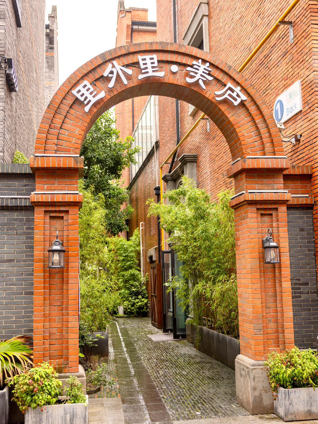 迪士尼旁的隱藏寶藏🌴 裡外裡露天泳池小院太香啦