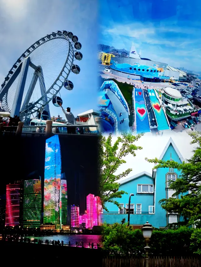 ชิงเต่า|คู่มือเที่ยววันหยุดระดับพี่เลี้ยง