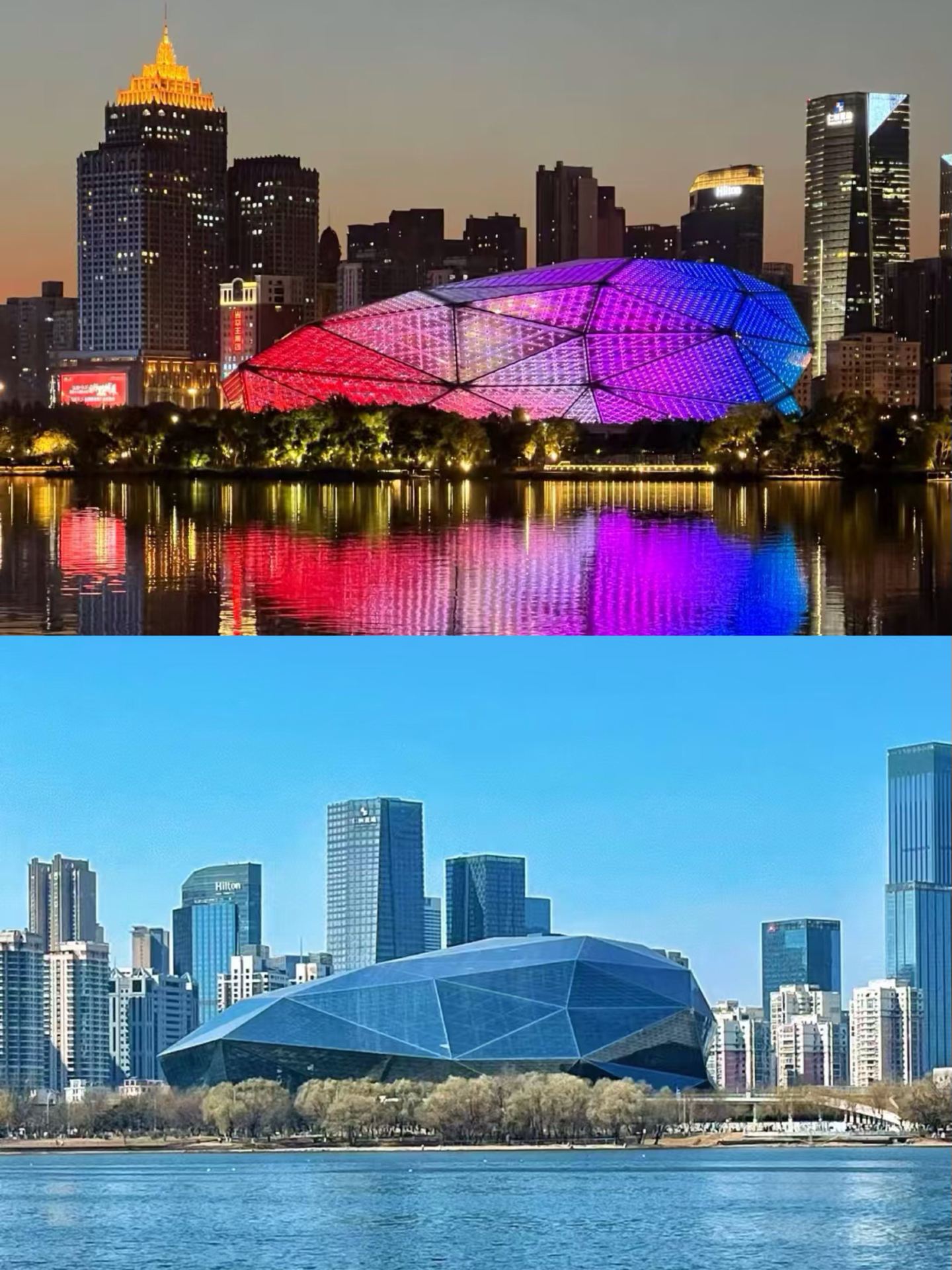 瀋陽已返，我嘅消費觀崩塌咗。