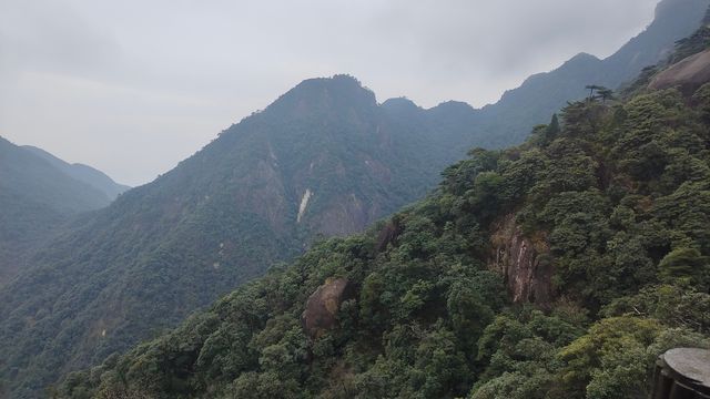 三清山