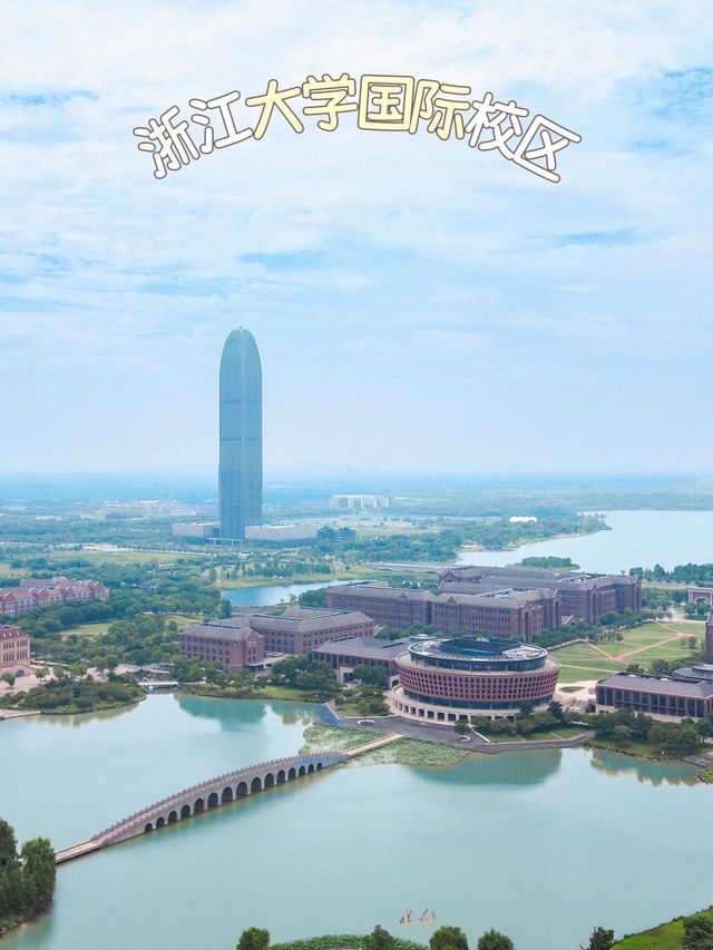 海寧暑期親子遊寶藏路線，南京人必睇