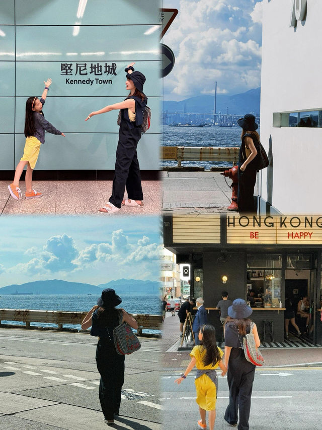 暑期香港親子遊懶人攻略來啦！🇭🇰 懶媽們趕緊收藏～