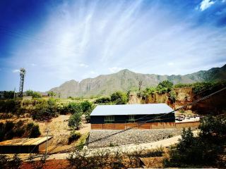 Pilgrimage to the Nationally Protected Sites in the Zhuozhang River Valley: Summer Yu Shrine