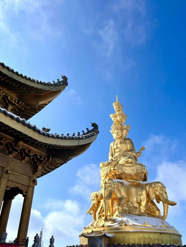 國慶去峨眉山七里坪